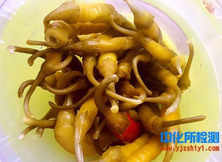 泡椒檢測(cè)