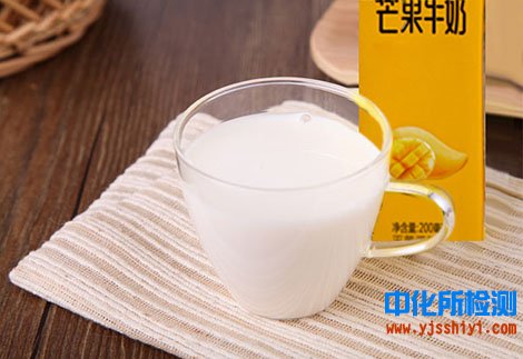 調(diào)制乳檢測