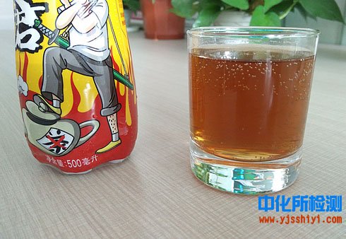 茶飲料檢測