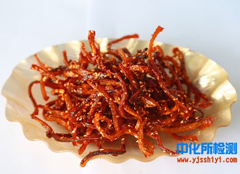 鰻魚檢測(cè)