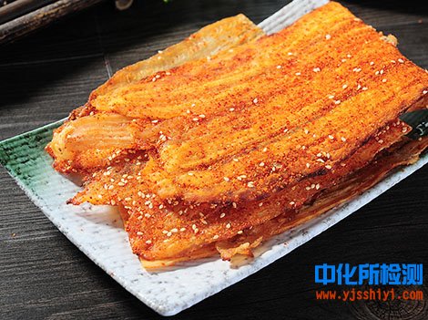 鰻魚檢測(cè)