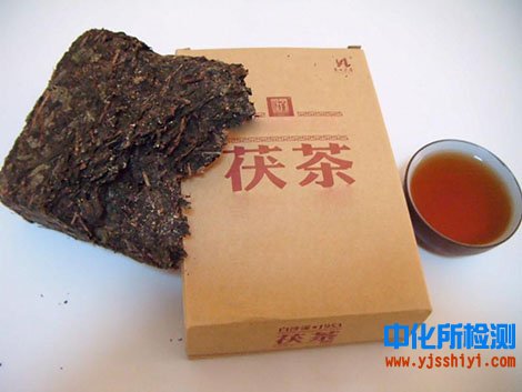 黑茶檢測