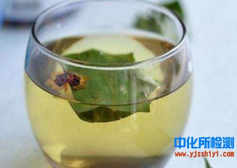 減肥茶配方檢測