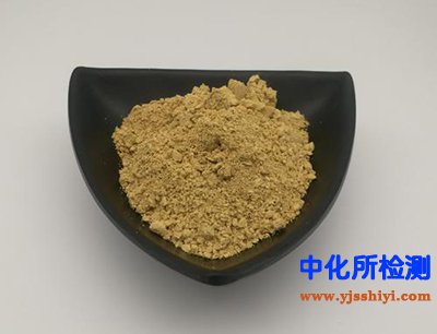 木犀草素檢測(cè)