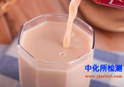 含乳飲料檢測