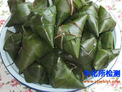 粽子檢測(cè)