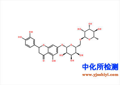 圣草次苷檢測(cè)