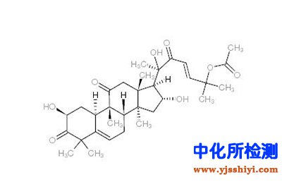 葫蘆素檢測(cè)