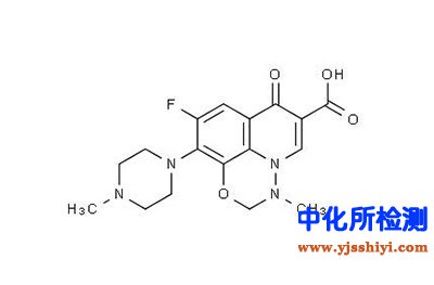 馬波沙星檢測