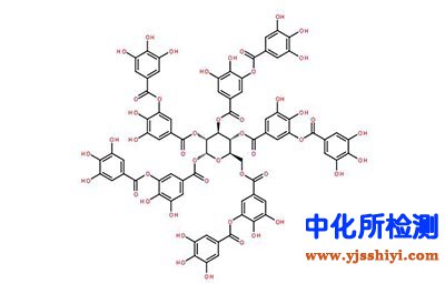 鞣質(zhì)測定