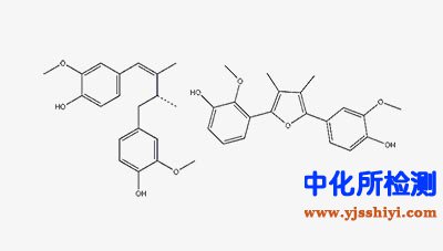 愈創(chuàng)木檢測