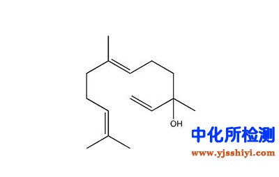 橙花叔醇檢測(cè)