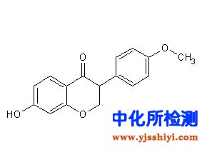 芒柄花素檢測