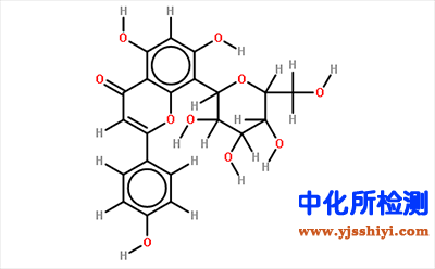 牡荊素檢測