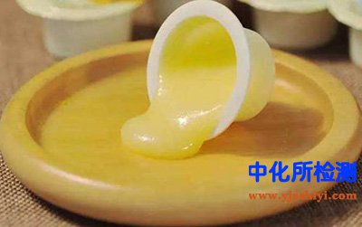 王漿酸檢測(cè)