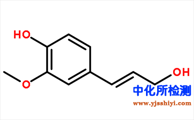 松柏醇檢測(cè)