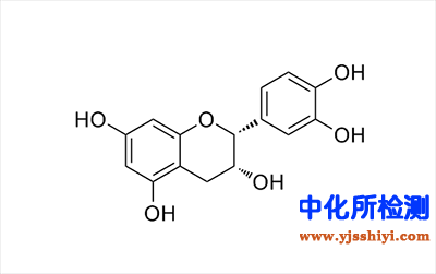 表兒茶精檢測