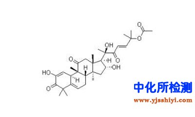 葫蘆苦素檢測