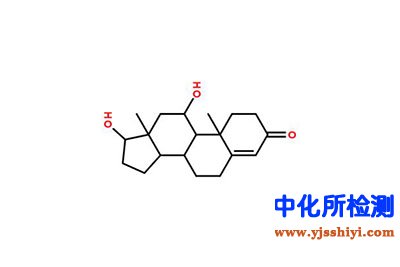 蓽澄茄油烯檢測