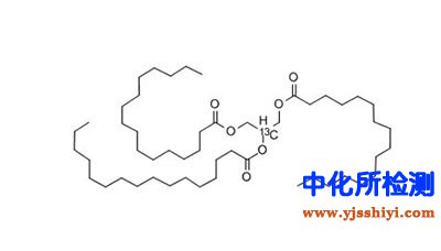 三棕櫚酸甘油酯檢測