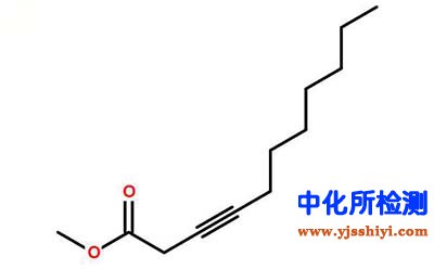 十八碳二炔酸甲酯檢測