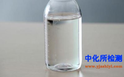 氯丙醇酯及縮水甘油酯測(cè)定