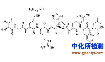 激動(dòng)素檢測