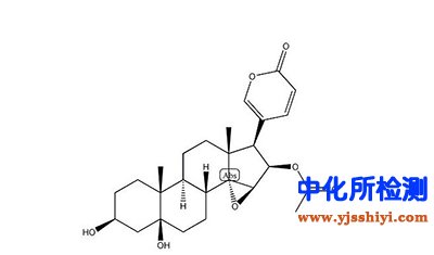 華蟾素檢測(cè)