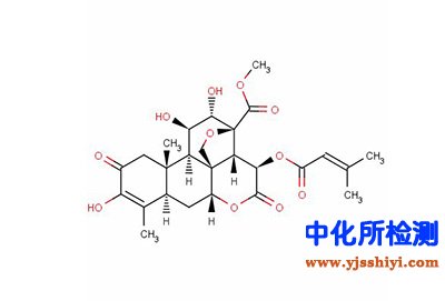 鴉膽子素檢測(cè)