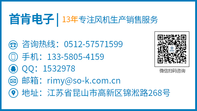 恒溫恒濕風(fēng)機(jī)系統(tǒng)原理